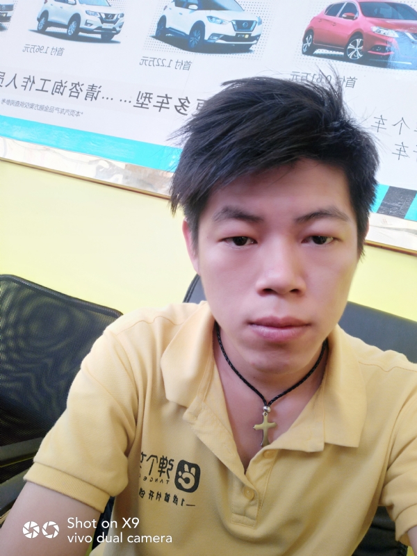 求一真心的第一张照片--平南认干亲服务网